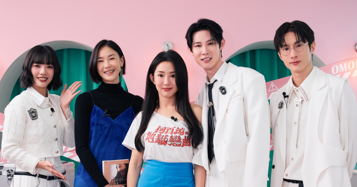 郭書瑤與鍾瑶近日受邀登上網路節目《OMO調查局》。（圖／快電商提供）