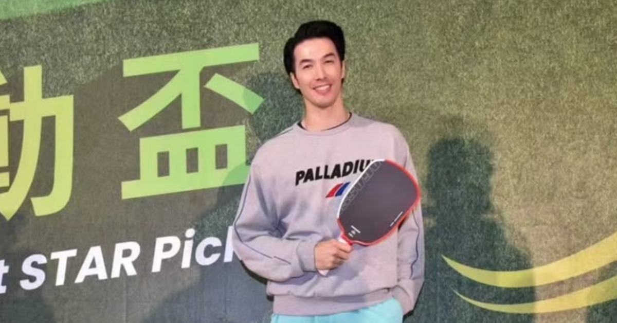 錦榮認愛新女友。（圖／翻攝自錦榮Instagram）