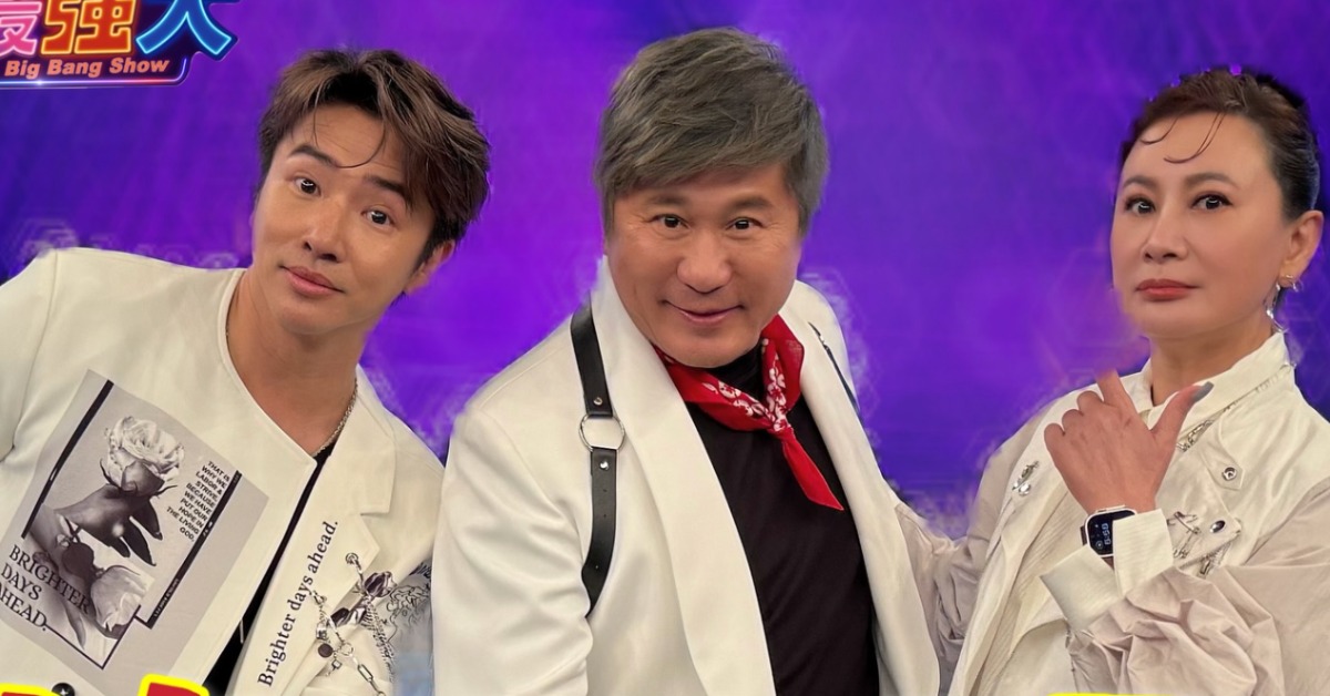 胡瓜、歐弟、陳亞蘭主持的新節目《週末最強大》發布最新聲明。（圖／翻攝自週末最強大IG）