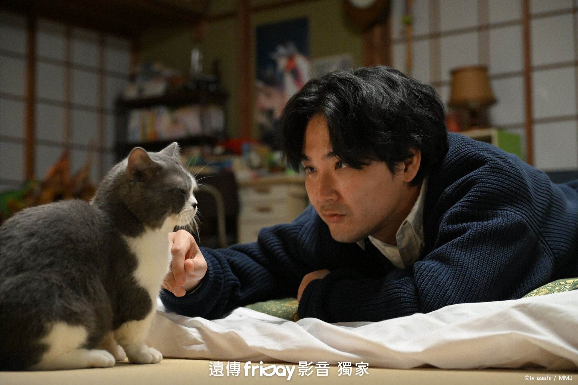 日劇《偵探先生，你的背包開了喔》松田龍平飾演一之瀬洋輔。（圖／friDay影音提供）