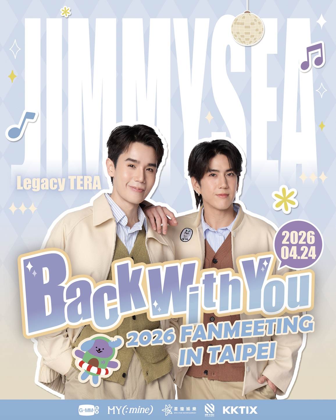 泰星Jimmy（左）與Sea（右）將於2026年4月24日在台北 Legacy TERA舉辦粉絲見面會。（圖／MY(:mine)提供）