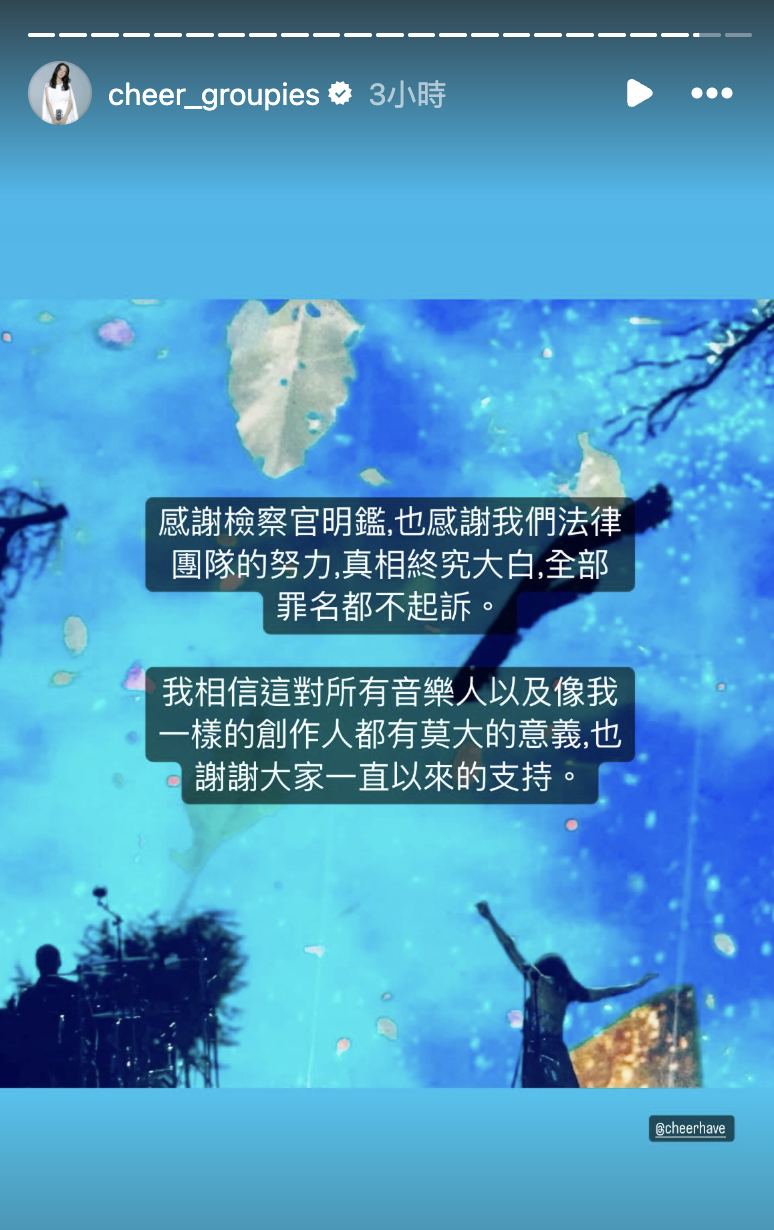 陳綺貞在IG限時動態感性發聲。（圖／翻攝自陳綺貞IG）