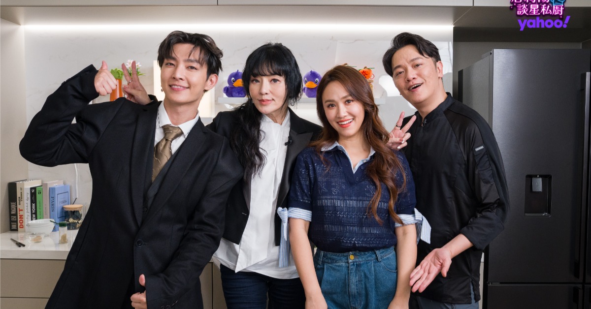 吳姍儒、炎亞綸到唐綺陽節目作客。（圖／《Yahoo唐綺陽談星私廚》提供）