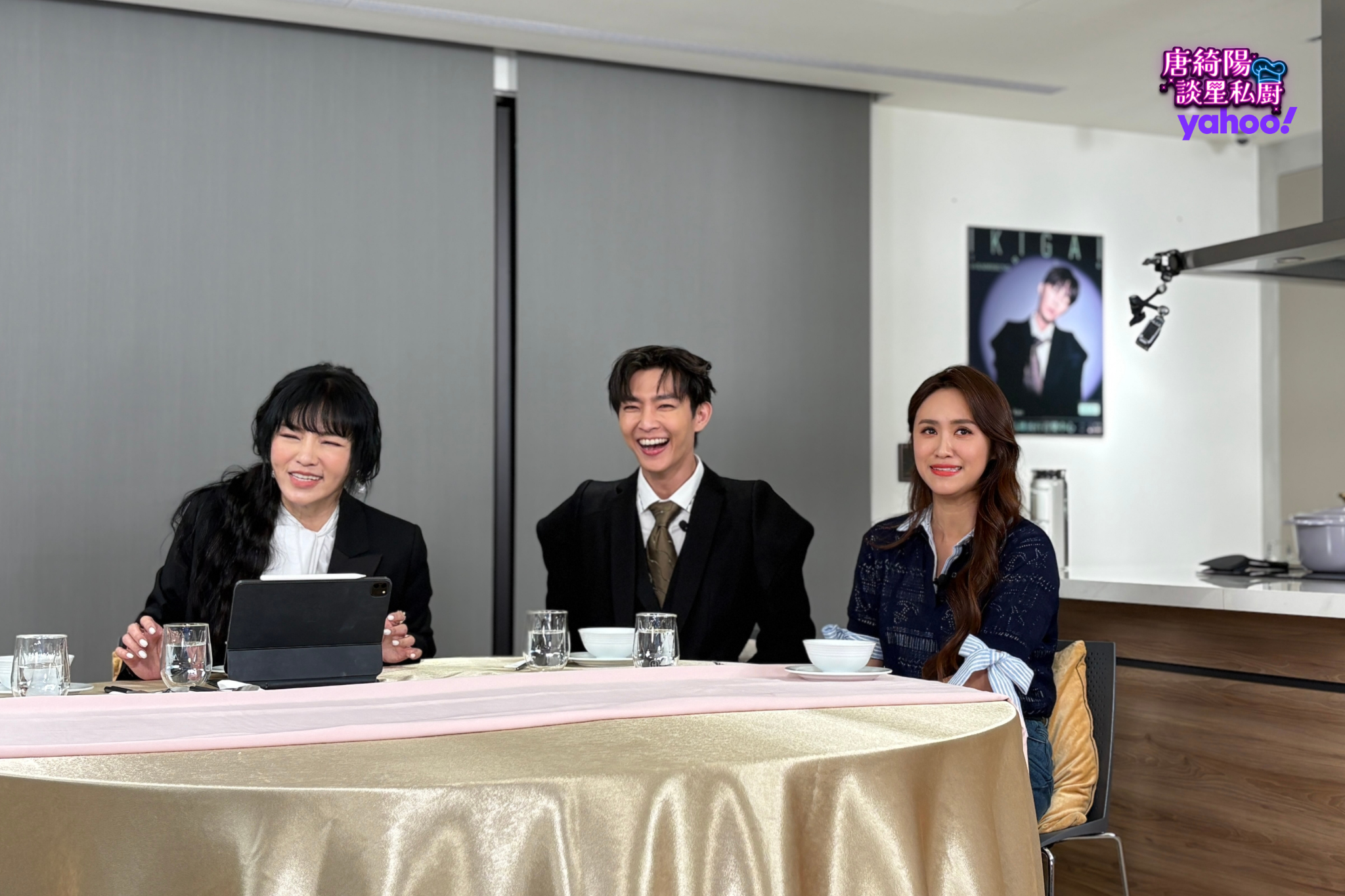 吳姍儒拒絕幫炎亞綸宣傳新歌。（圖／《Yahoo唐綺陽談星私廚》提供）