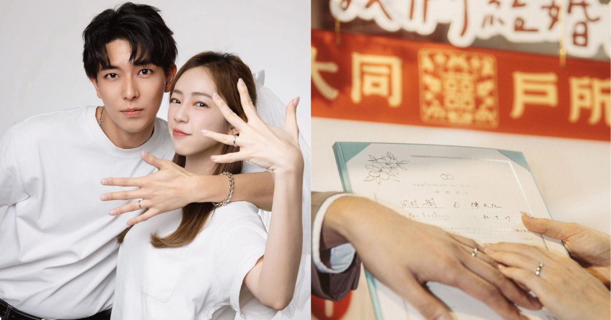 陳天仁宣布與日籍YouTuber河村一樹登記結婚。（圖／翻攝自臉書陳天仁）