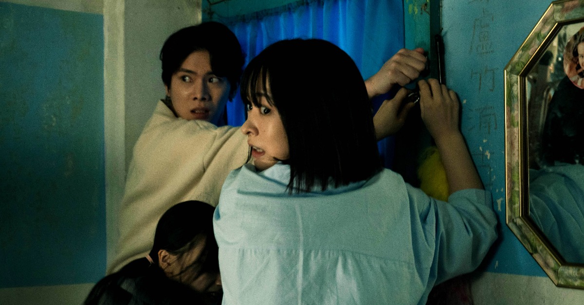 電影《咒死你》由日本女星海津雪乃與楊騰宇一起合演。（圖／壹壹喜喜提供）