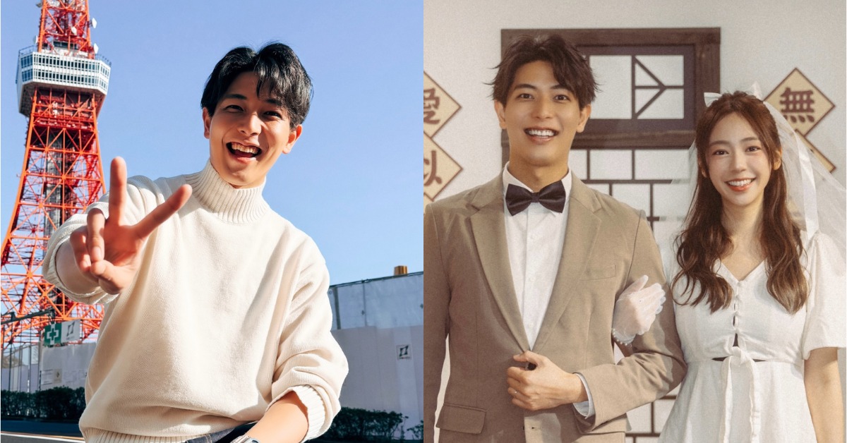 日籍YouTuber河村一樹和陳天仁宣布喜訊。（圖／翻攝自河村一樹 IG）