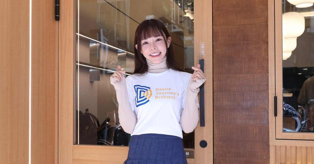 巫苡萱日前赴日觀賽台韓大戰。（圖／東森娛樂）