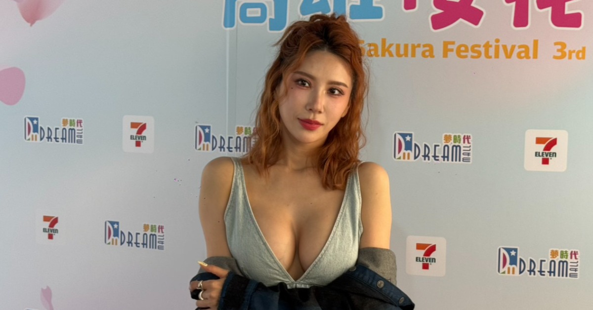 DJ Swallow 妖嬌為櫻花季火辣現身舞台。（圖／記者楊雅芸攝）