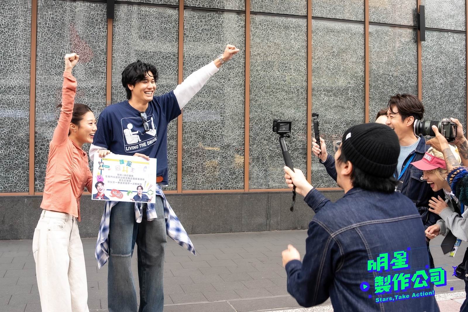 風田直言節目開場時，團隊默契不好，讓他與金針菇乾等。（圖／TVBS提供）