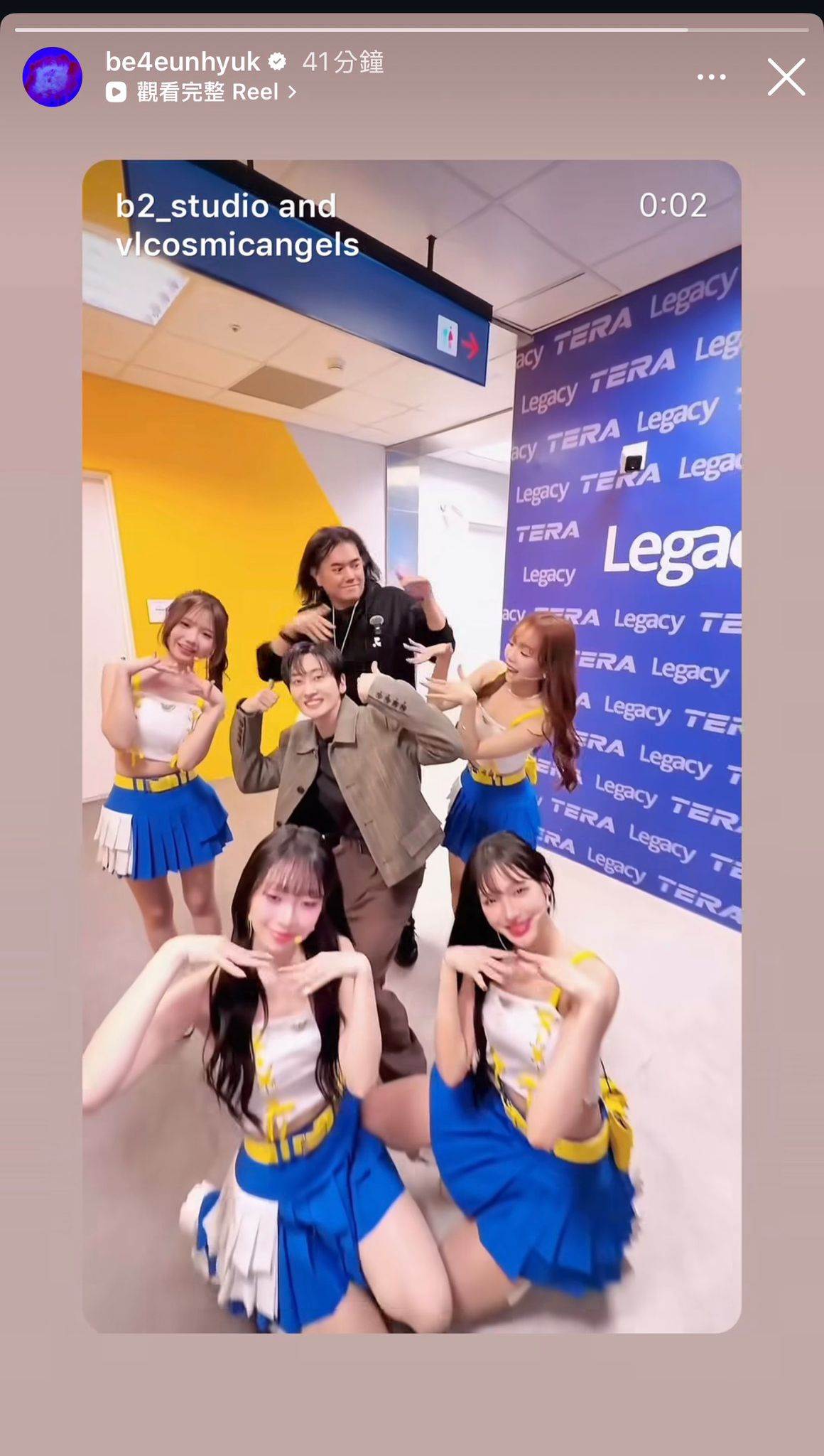 製作人B2合體銀赫與《宇宙啦啦隊》女孩跳舞。（圖／泰坦星提供）