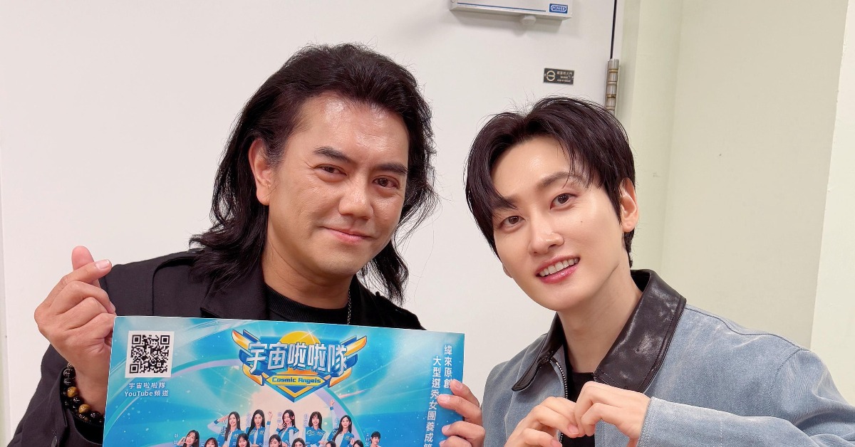 銀赫與製作人B2在《宇宙啦啦隊》中合作。（圖／泰坦星提供）