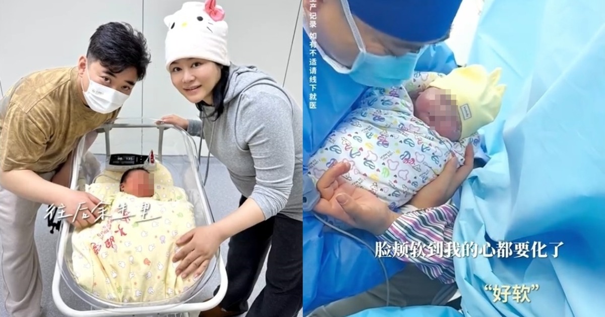 女星王冕順利產子。（圖／翻攝自王冕微博） 