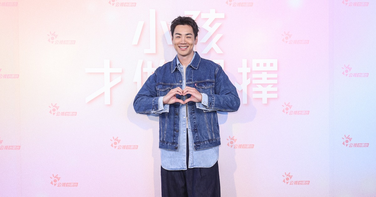 男星禾浩辰出席戲劇記者會，公開結婚喜訊。（圖／公視台語台提供）