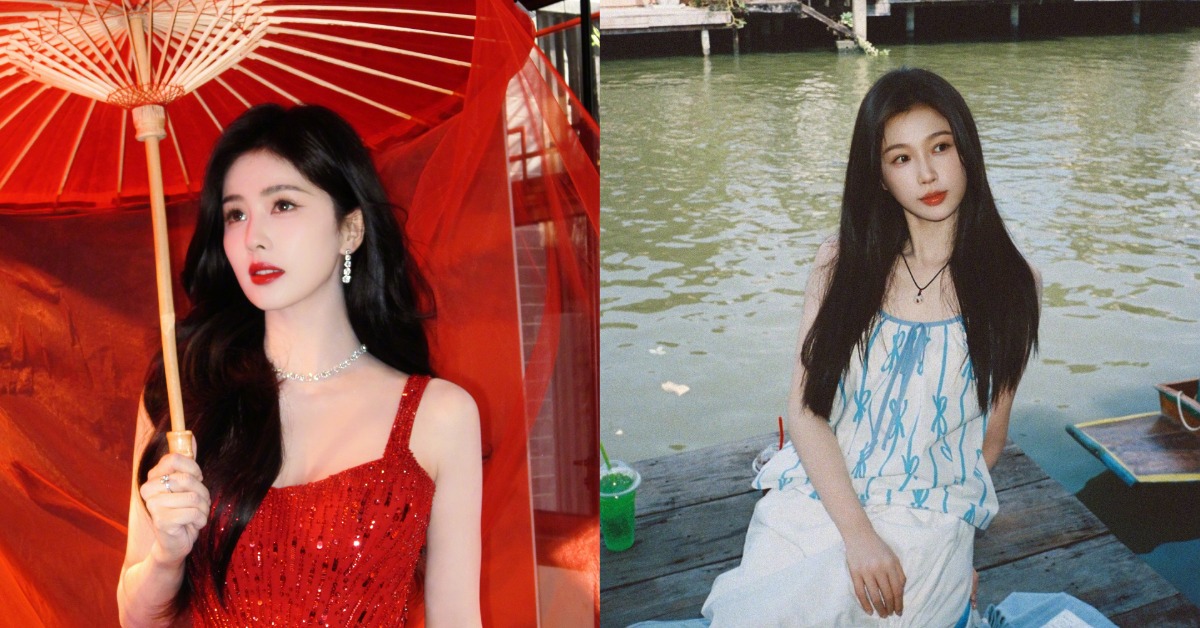 白鹿、虞書欣遭爆因資源競爭而絕交。（圖／翻攝自白鹿、虞書欣微博）