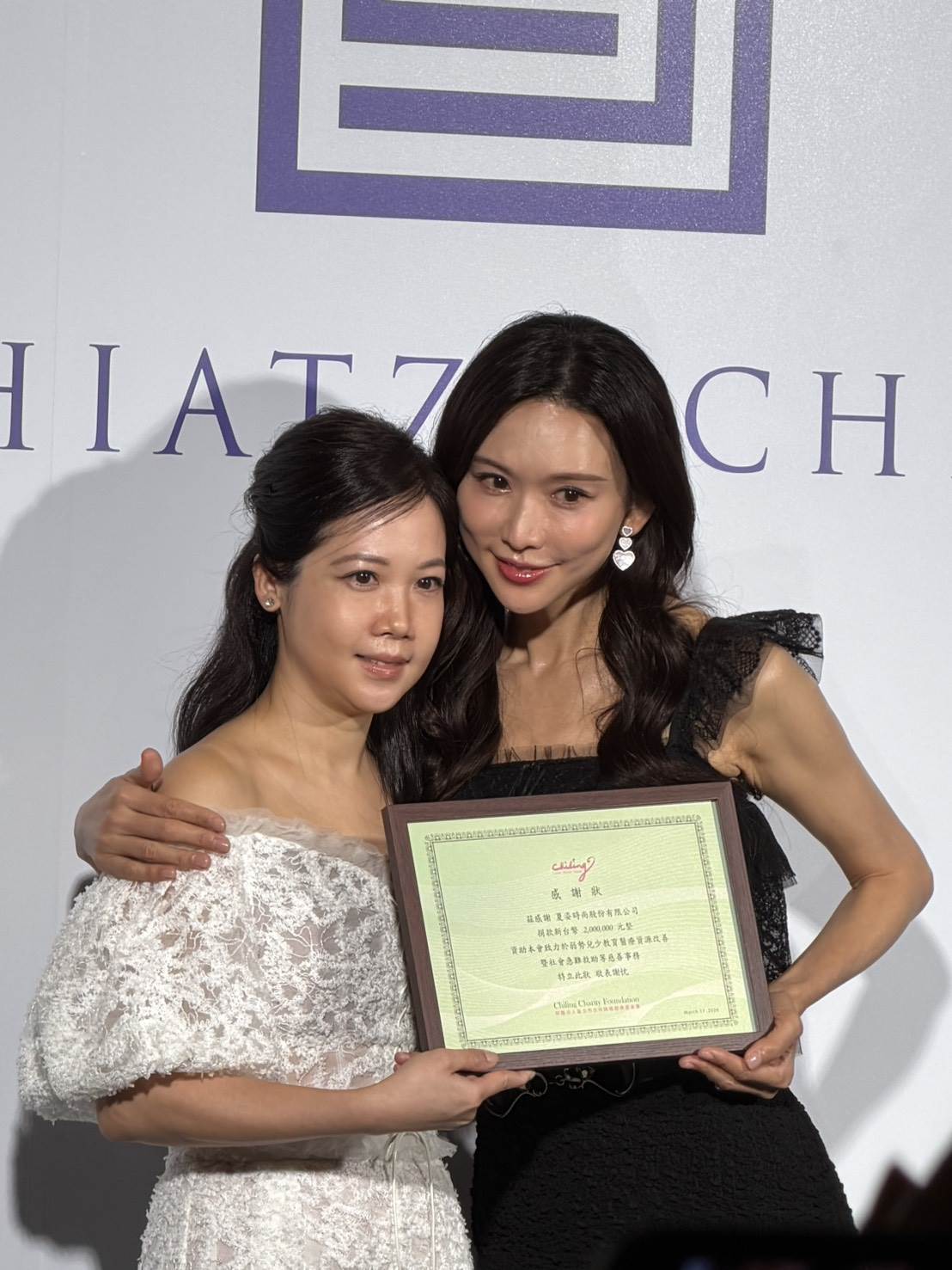 林志玲出席服飾品牌年度特賣會，擔任愛心大使。（圖／記者沈芳宇攝）
