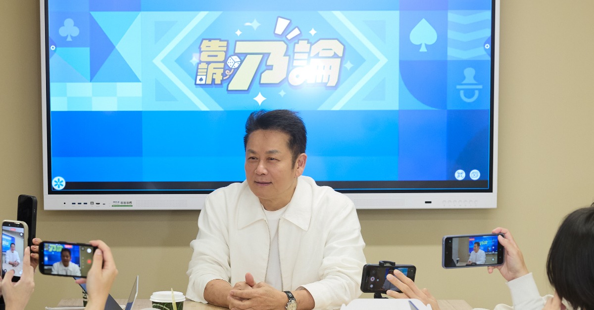 徐乃麟宣布進軍網路節目。（圖／大浪娛樂提供）