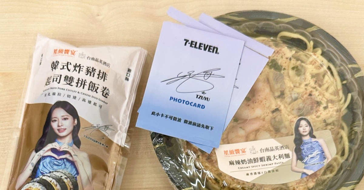 ONCE掃貨時居然發現，疑似有人偷走了貼在餐盒上的子瑜小卡。（圖／翻攝自Threads＠7eleventw）