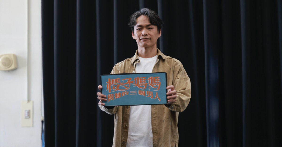 黃鐙輝首次演出音樂劇舞台《櫻子媽媽與她的三個男人》展現唱功。（圖／瘋戲樂工作室提供）