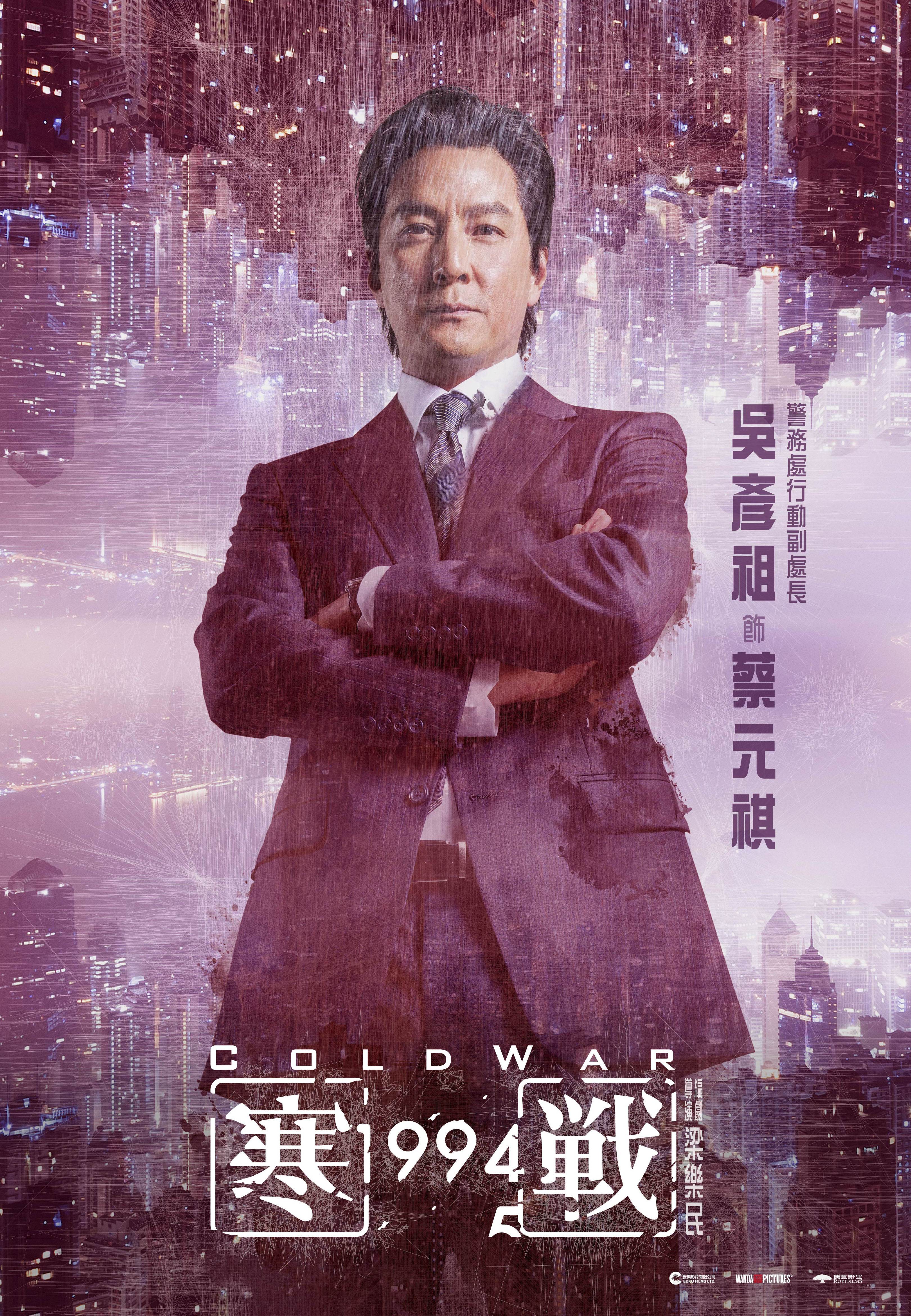 <a href='https://star.ebc.net.tw/search/tags/吳彥祖/' target='_blank'>吳彥祖</a>睽違6年重返香港影壇。（圖／安樂提供）