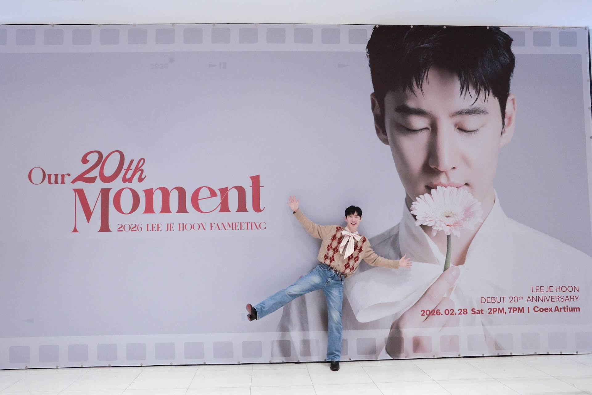 韓國演員李帝勳將於3月27日在台北國際會議中心舉辦粉絲見面會《Our 20th Moment》台北站。（圖／大步整合行銷提供）