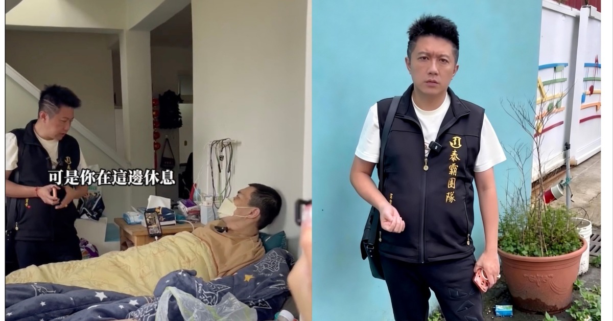 賓賓哥近日救助「象腿男」度過難關。（圖／翻攝自賓賓哥臉書）