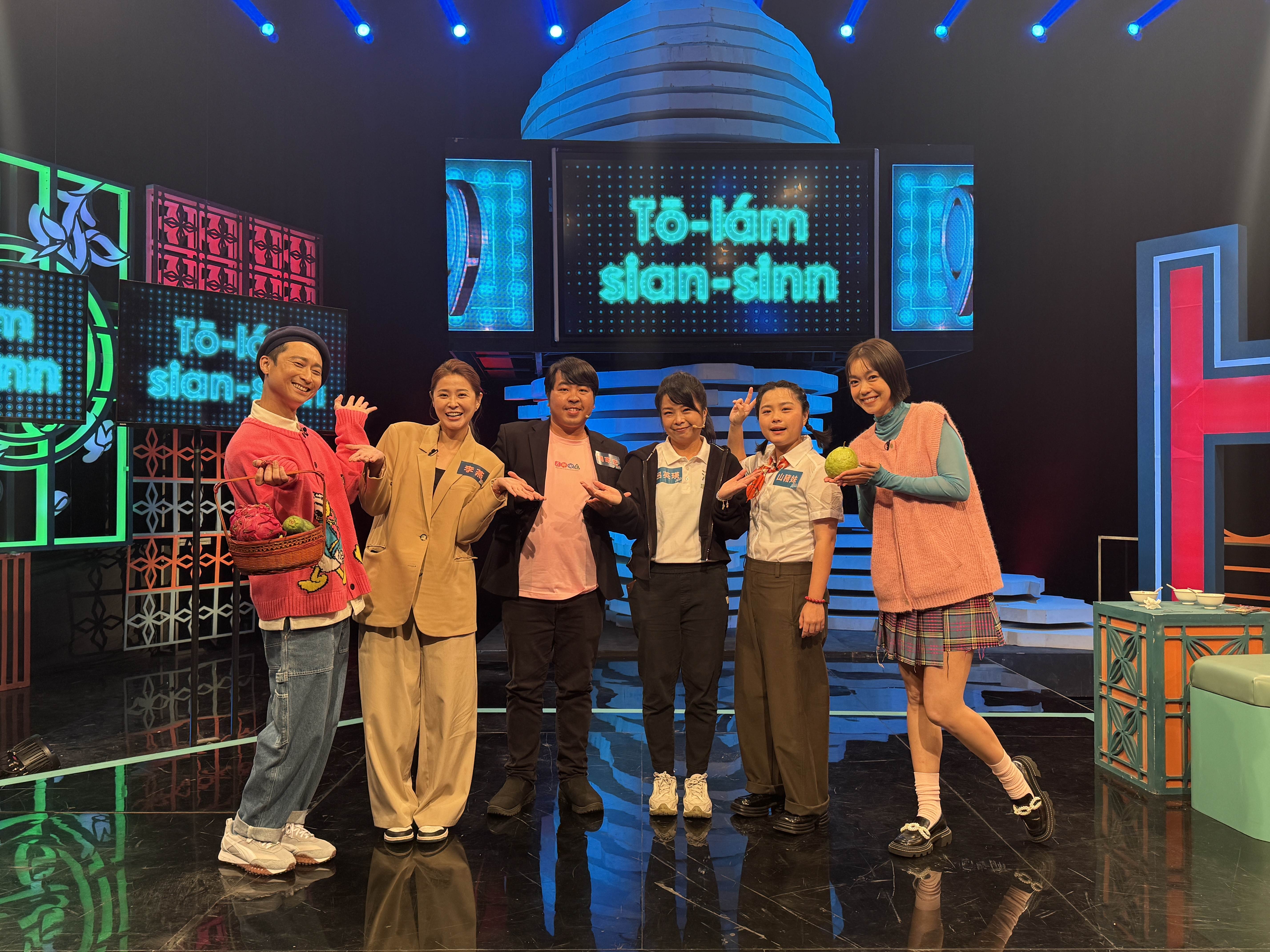 <a href='https://star.ebc.net.tw/search/tags/李燕/' target='_blank'>李燕</a>久違登上綜藝節目。（圖／公視台語台提供）