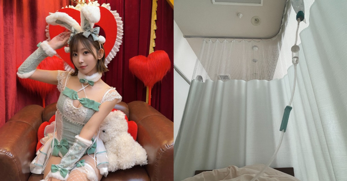 女優七嶋舞開刀解決手汗問題。（圖／翻攝自七嶋舞X）