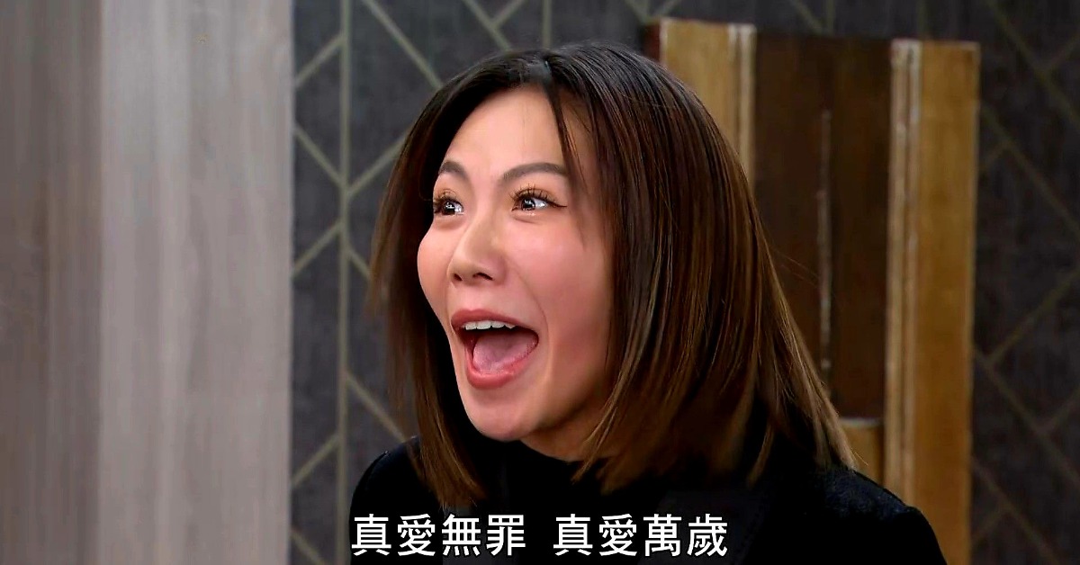 大牙《百味人生》愛到瘋癲。（圖／三立）