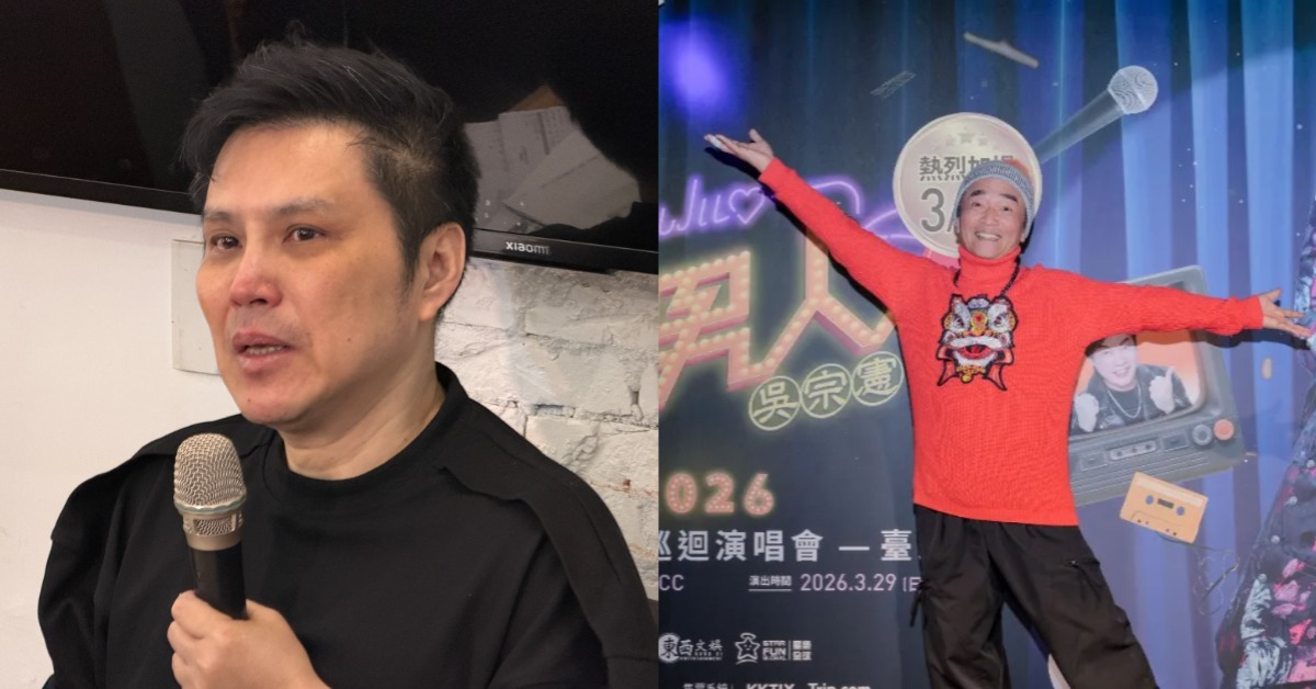 洪誠陽出面控訴張淳淳欠錢不還，吳宗憲回應當調解人一事。（圖／洪誠陽、東西文娛、星樂全球提供）