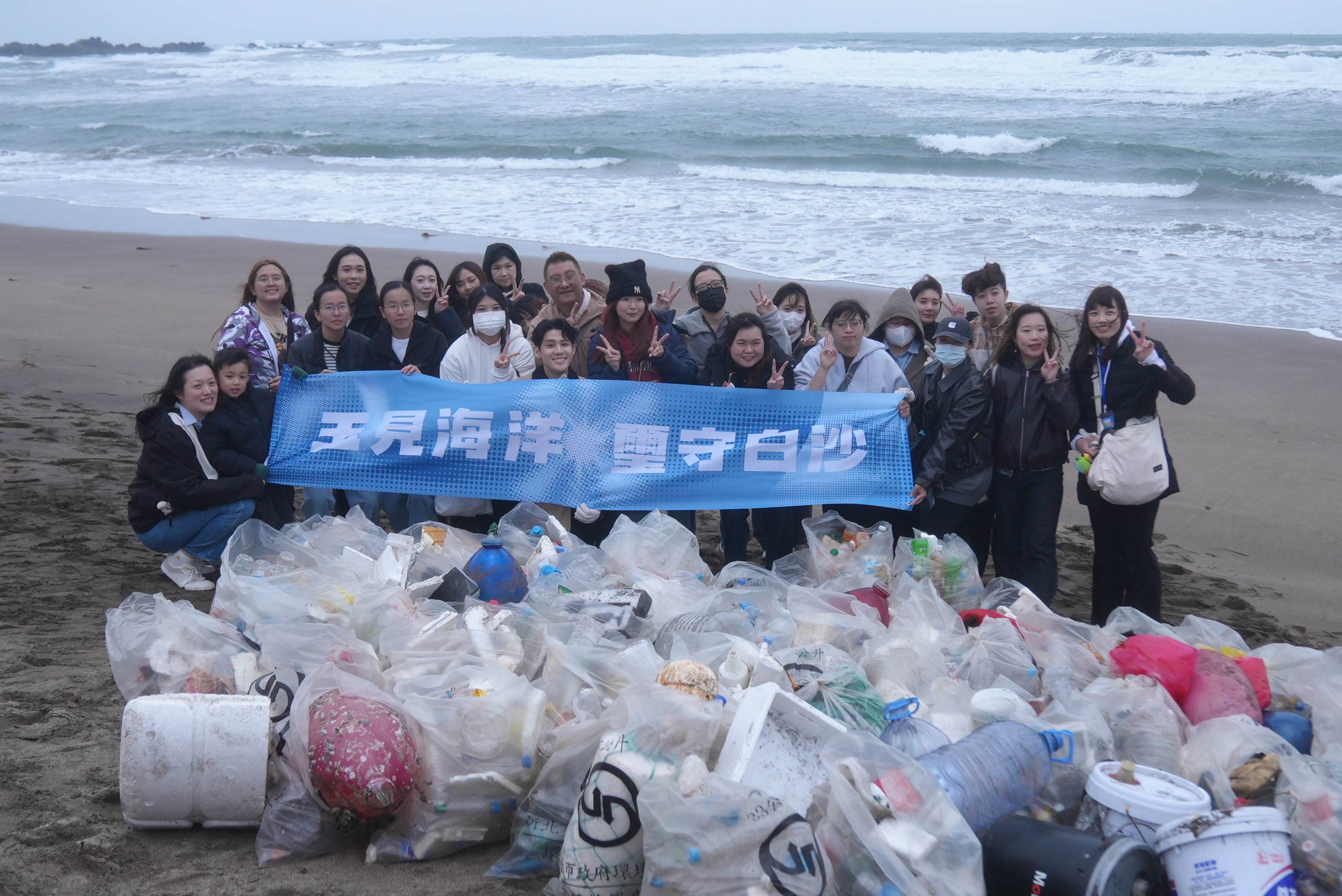 李玉璽今年生日和粉絲到海邊淨灘。（圖／晴空鳥提供）
