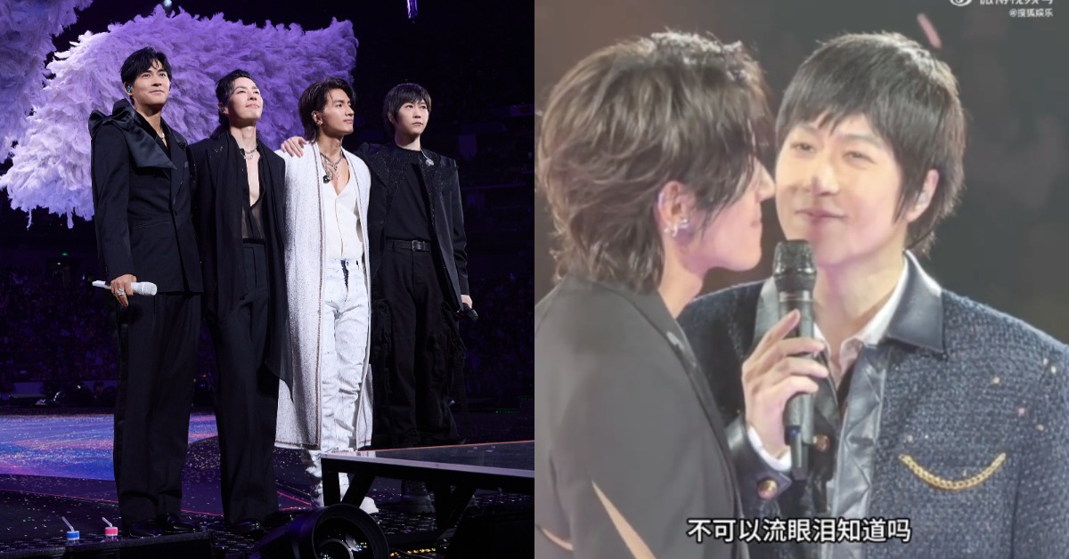 《F✦FOREVER恆星之城》巡迴演唱會上，言承旭因提詞機引發爭議，阿信直接在台上說明。（圖／翻攝自微博、相信音樂提供）