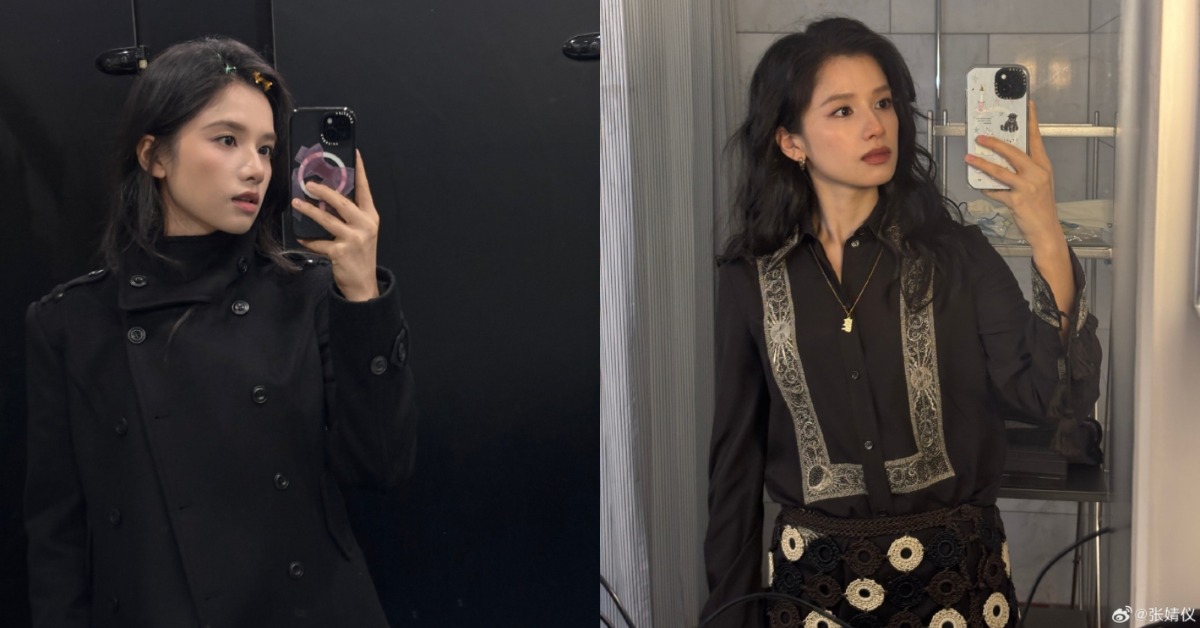 中國女星張婧儀。（圖／翻攝自張婧儀 微博）