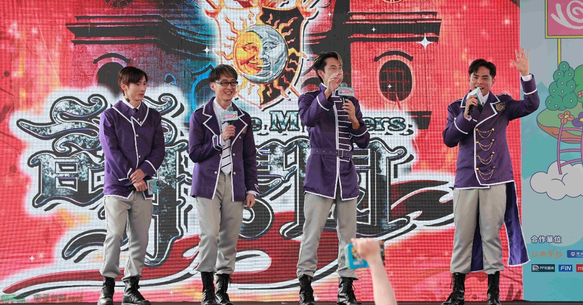 《萌學園》原班人馬將在「2026 YOYO 魔法樂園」舉行限定版舞台劇演出。（圖／東森電視提供）