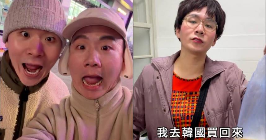 阿翰和龍鬚糖小哥合體，令許多網友驚呼認不出來誰是誰。（圖／翻攝IG＠hanhanpovideo）