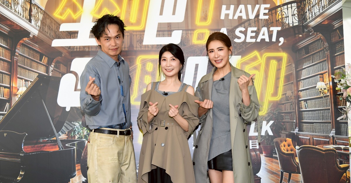 黃鐙輝、黃嘉千、小禎皆育有兒女。（圖／三立提供）