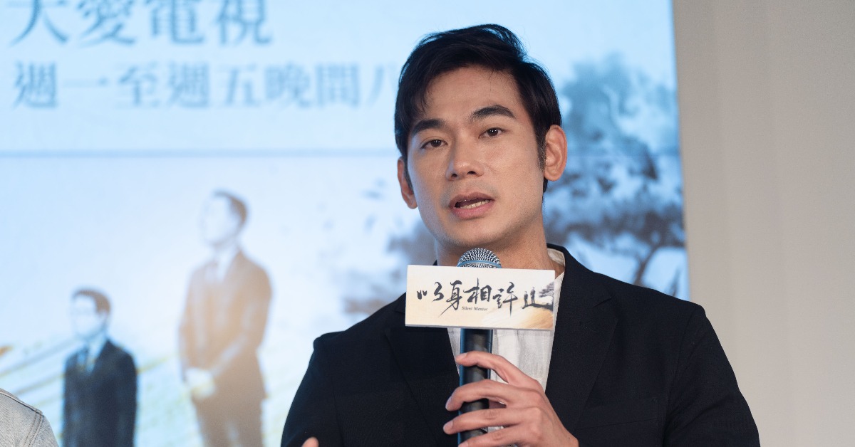 亮哲劇中飾演口腔顎面外科主治醫師，今日出席首映記者會。（圖／大愛）