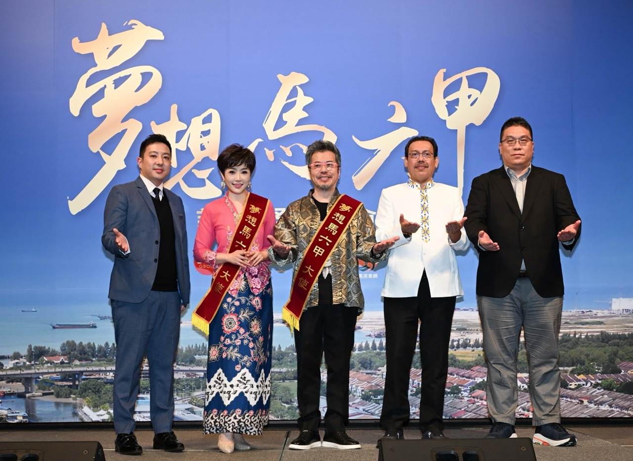 圖