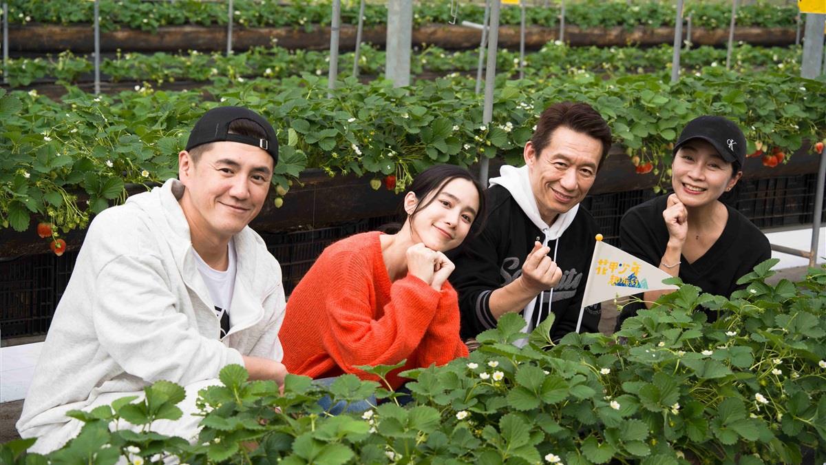 《花甲少年》江蕙、巫啟賢都淪陷，全台最貴路邊攤「清燉鯰魚湯」曝光，郭子乾揭星級食單！