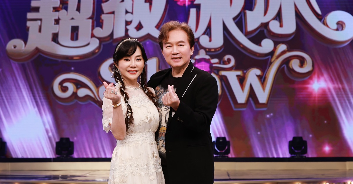 孫鵬與狄鶯睽違18年合體露面。（圖／民視提供）
