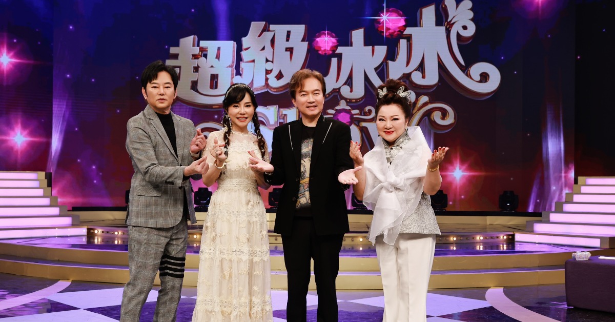 孫鵬與狄鶯過去曾離婚7年又復婚。（圖／民視提供）