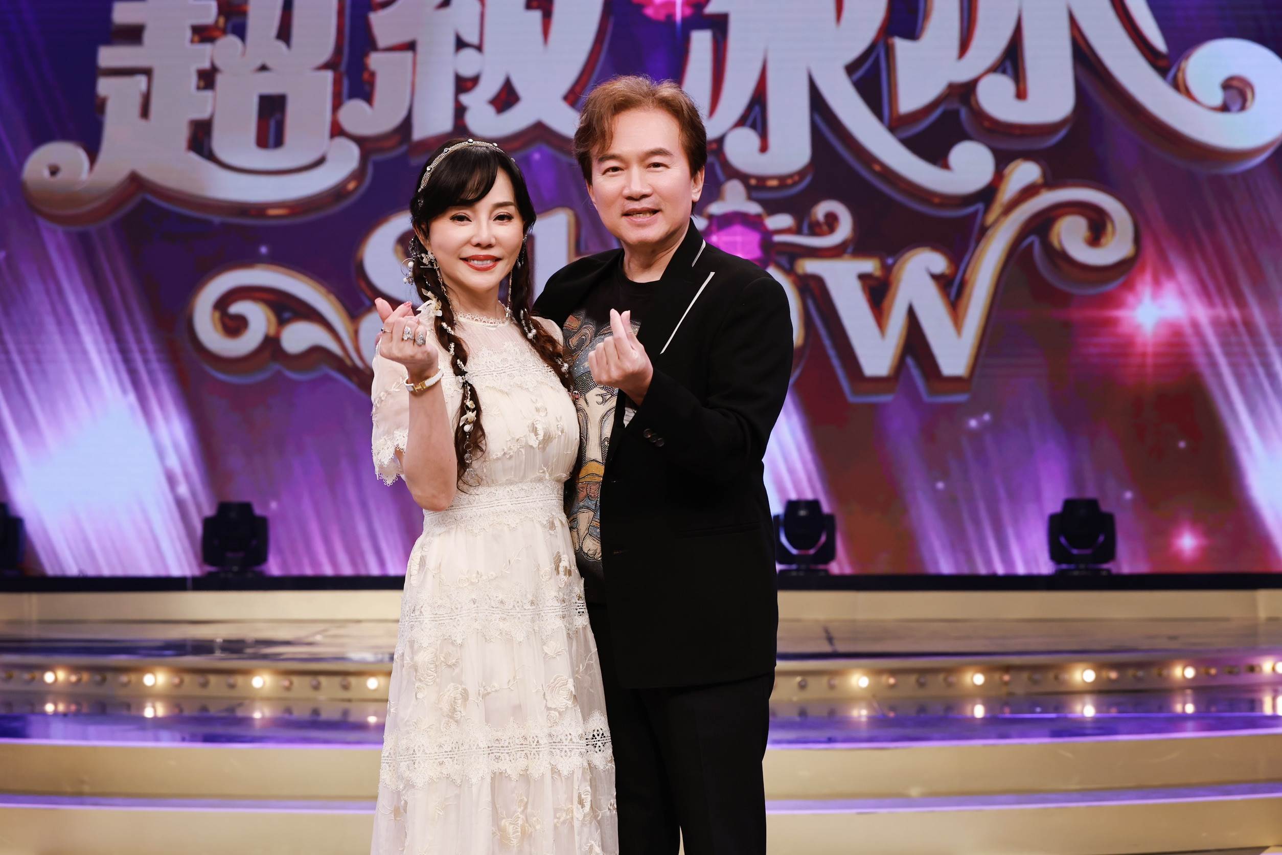 孫鵬與狄鶯睽違18年公開合體。（圖／民視提供）