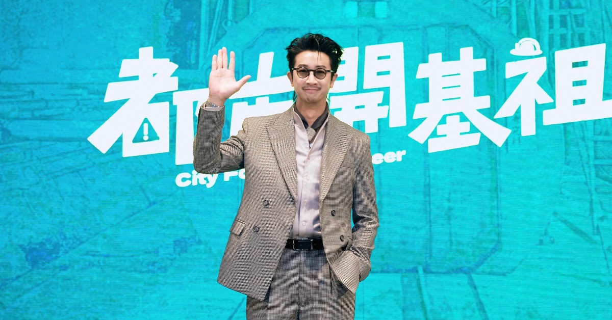 Darren出席客台《都市開基祖》記者會。（圖／客家電視）