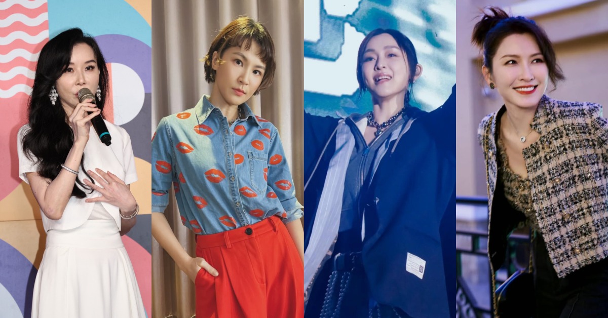 蕭薔、曾沛慈、范瑋琪、徐潔兒將參戰《浪姐7》。（圖／翻攝自曾沛慈、范瑋琪、徐潔兒IG）