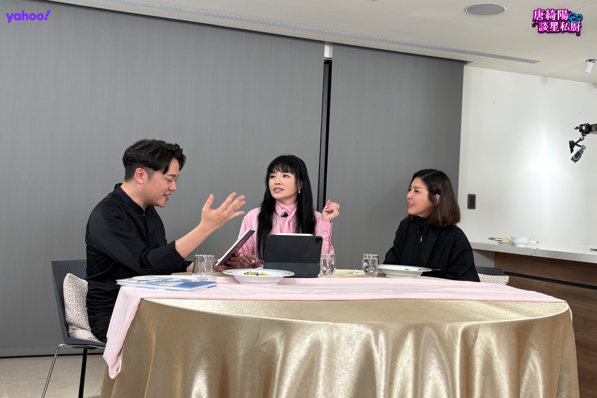 唐綺陽曝許茹芸當CEO可能性。（圖／《Yahoo唐綺陽談星私廚》 提供）