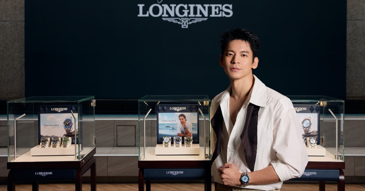 林柏宏出席品牌活動。（圖／浪琴表）