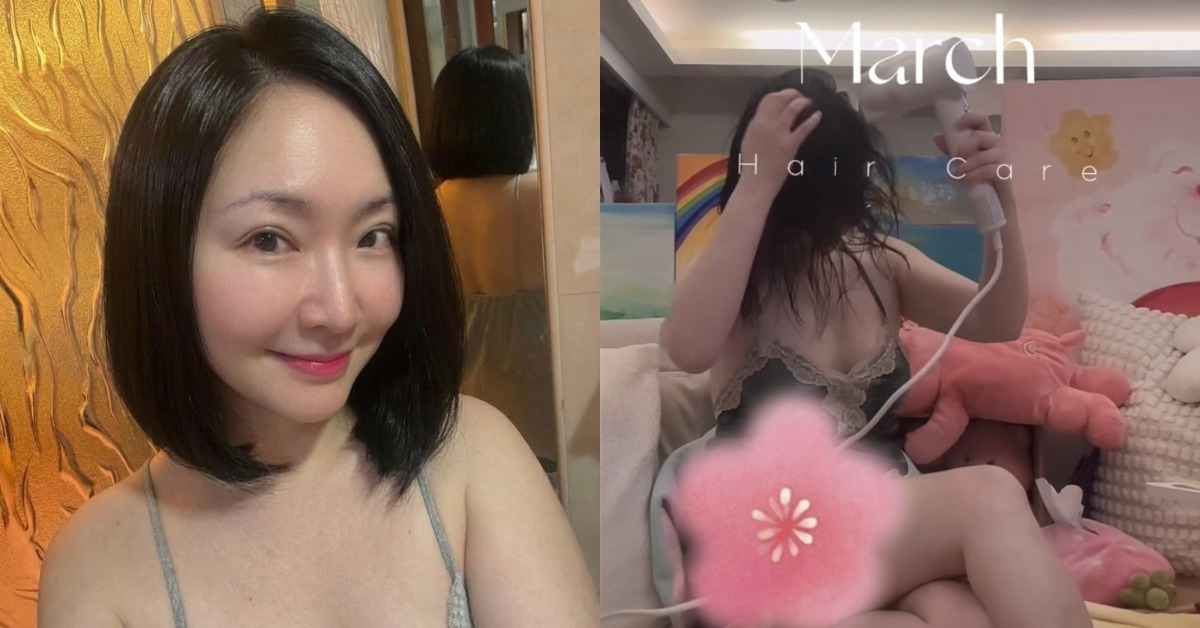 女星王俐人因吹頭髮的影片被熱議。（圖／翻攝自王俐人臉書）