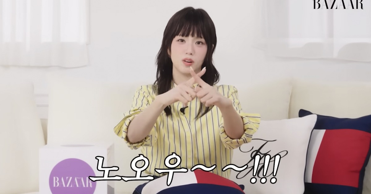 南韓女團BLACKPINK成員Jisoo（金智秀）近日接受雜誌採訪，果斷表示不會復合。（圖／翻攝自 Harper's BAZAAR Korea YouTube）