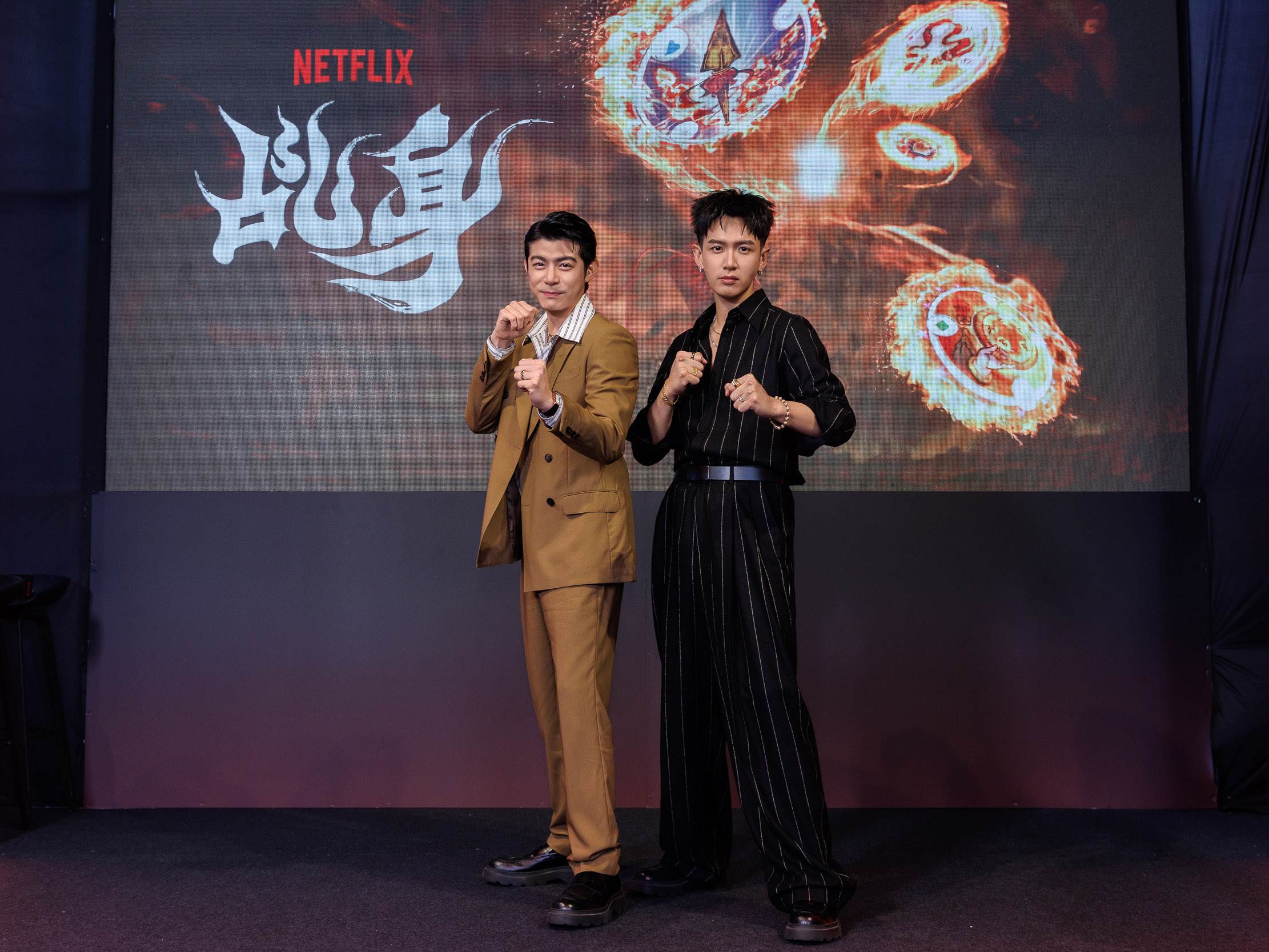 王柏傑、柯震東出席《乩身》記者會。（圖／Netflix）