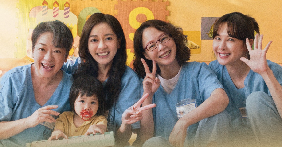 電影《陽光女子合唱團》將於中國上映。（圖／翻攝自《陽光女子合唱團》微博）
